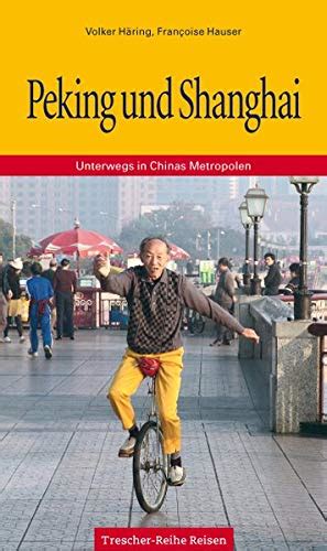 Shanghai – Reiseführer auf Wikivoyage.